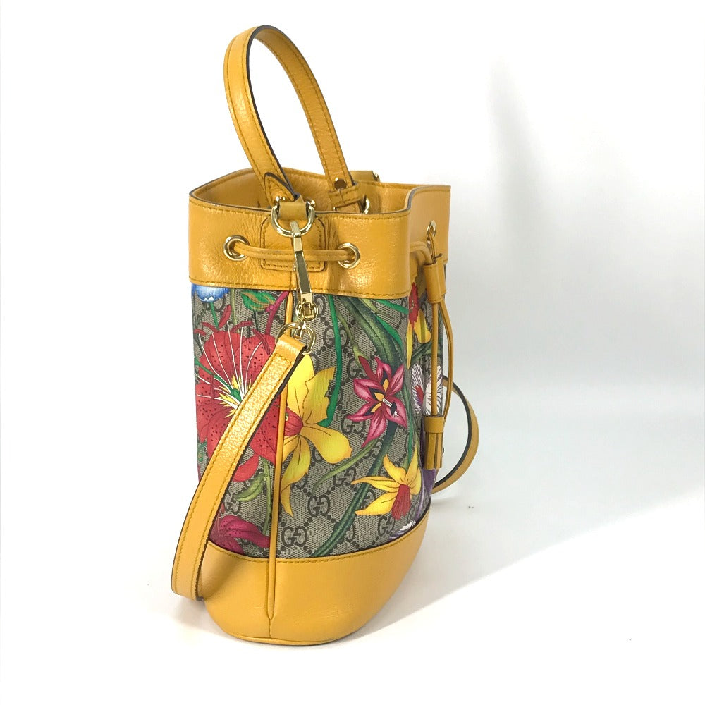 Gucci Mustard GG Supreme Small Ophidia Floral Bucket Bag