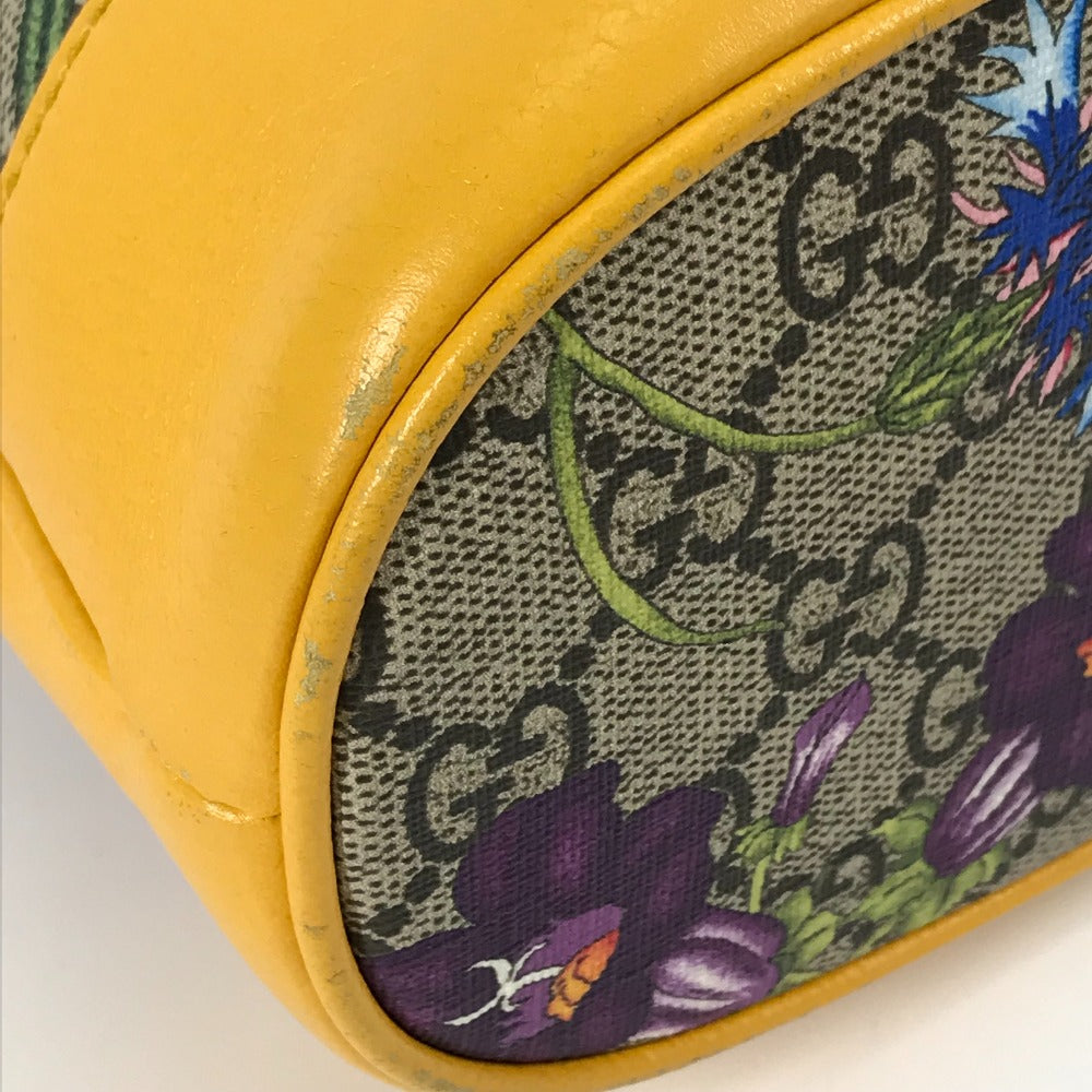 Gucci Mustard GG Supreme Small Ophidia Floral Bucket Bag