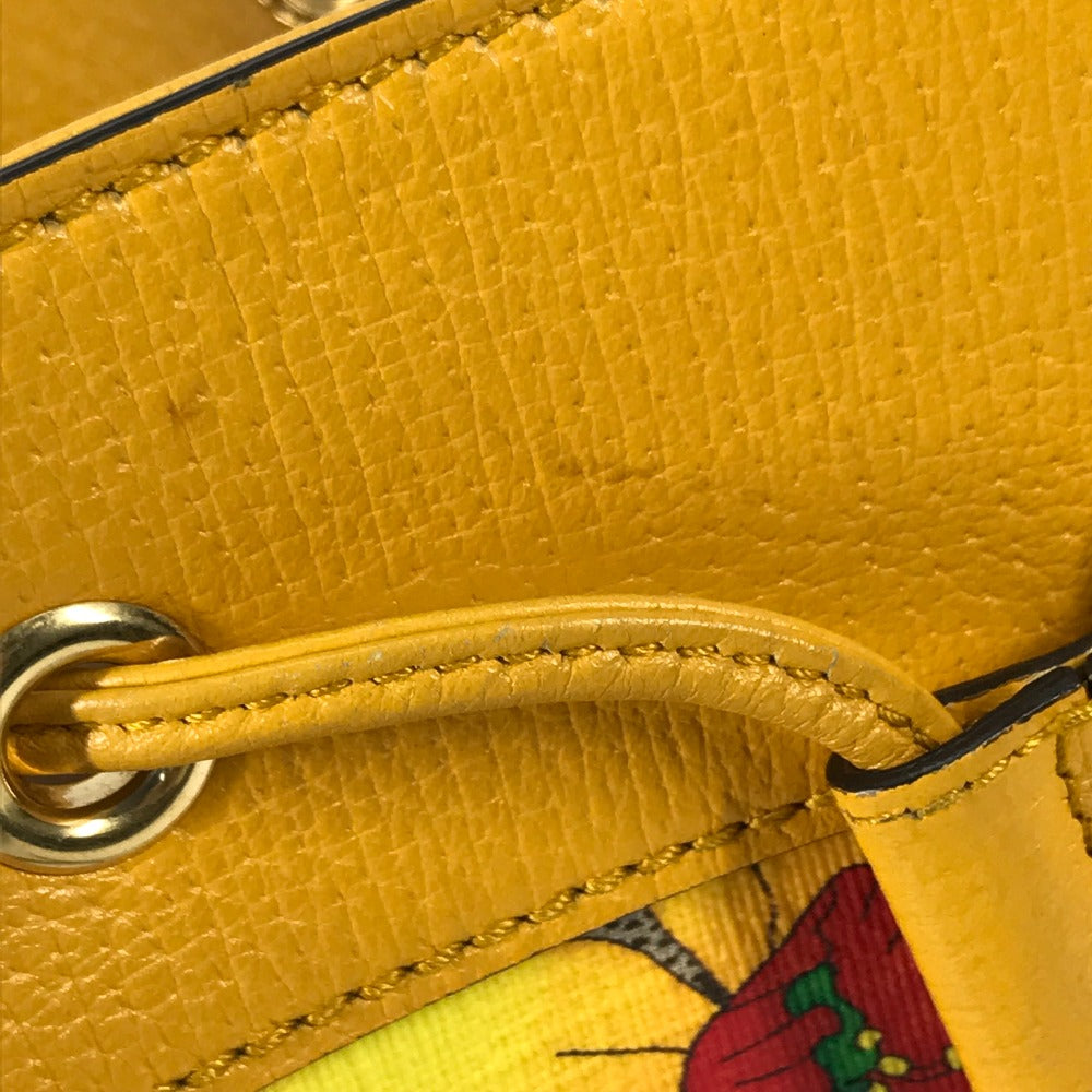 Gucci Mustard GG Supreme Small Ophidia Floral Bucket Bag
