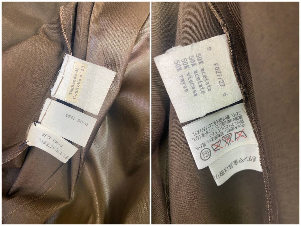 Authentic Iridescent Fendi Trench Coat