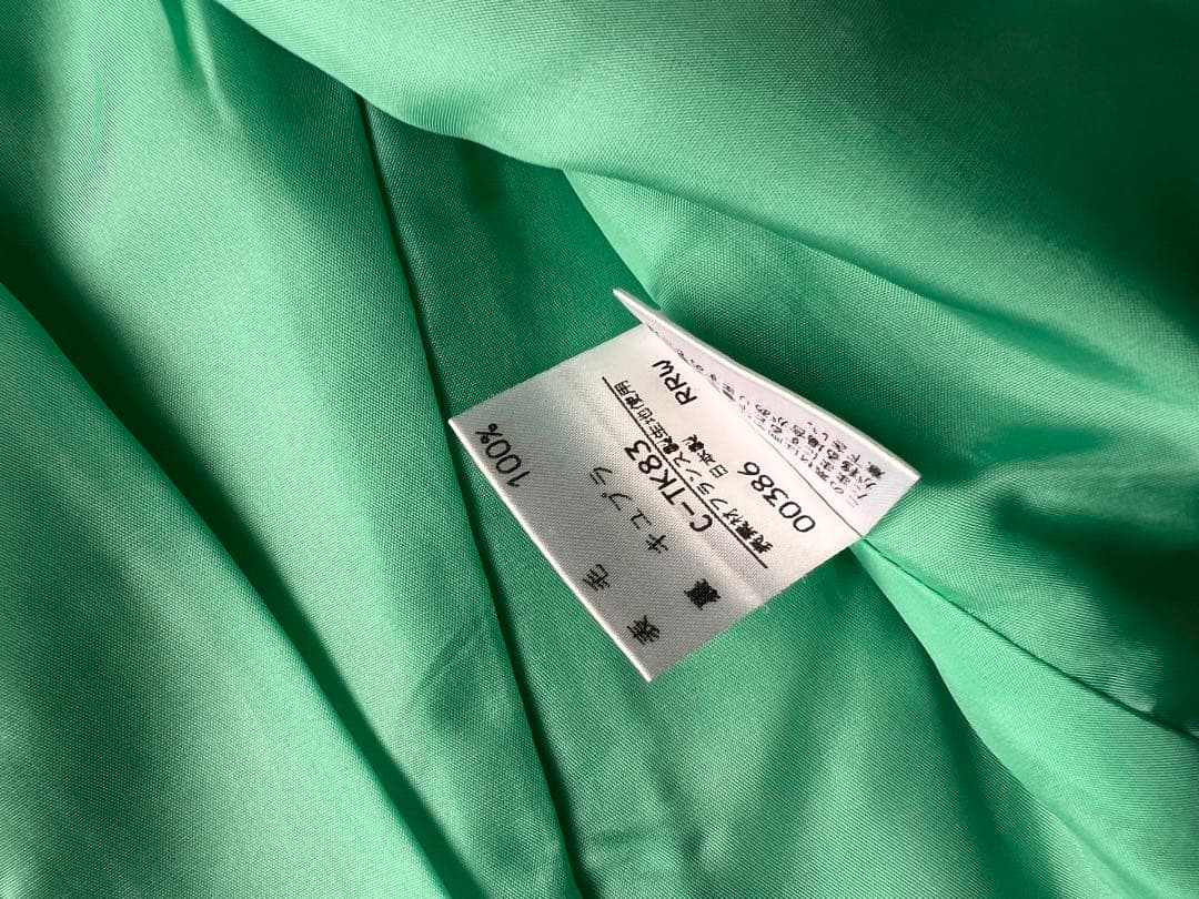 Saint Laurent Wool Blazer - Emerald