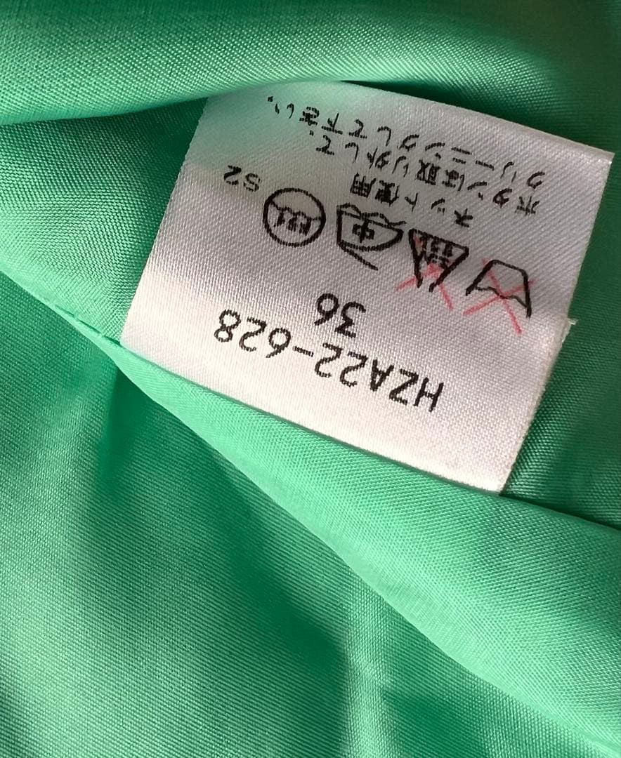 Saint Laurent Wool Blazer - Emerald