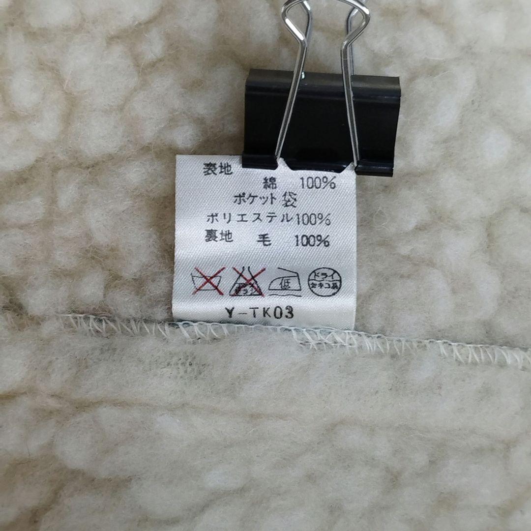 Vintage Christian Dior Shearling Coat