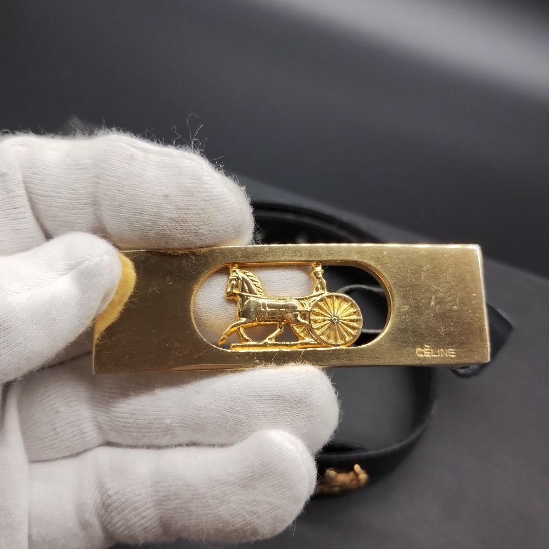 Rare Vintage CELINE Carriage Studded Belt