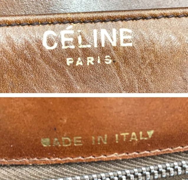 Vintage Celine Horse Carriage Bag - Brown