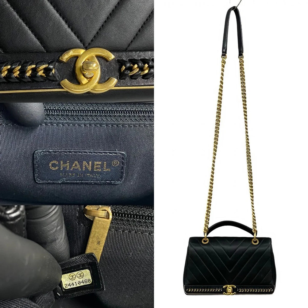 CHANEL V Stitch Shoulder Bag - Black