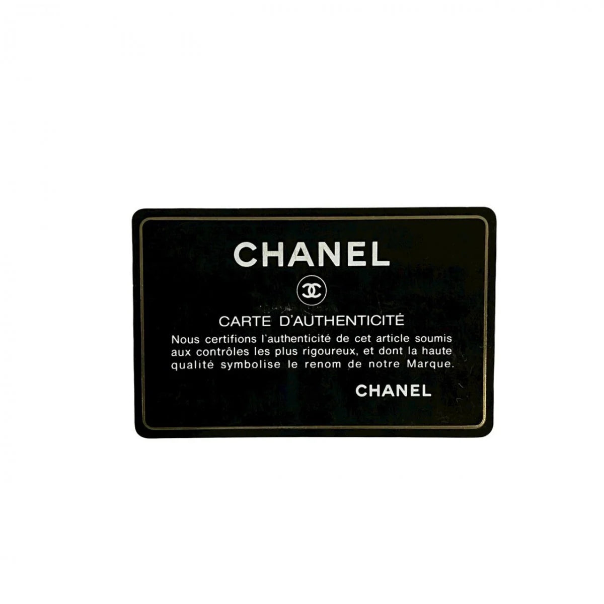 CHANEL V Stitch Shoulder Bag - Black