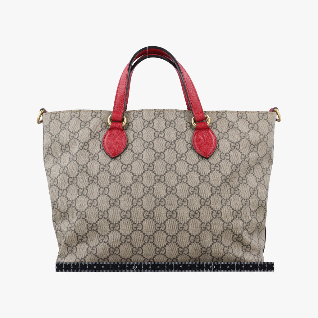 Gucci GG Supreme Bosco Patch Shoulder Bag - Beige - PRE-ORDER