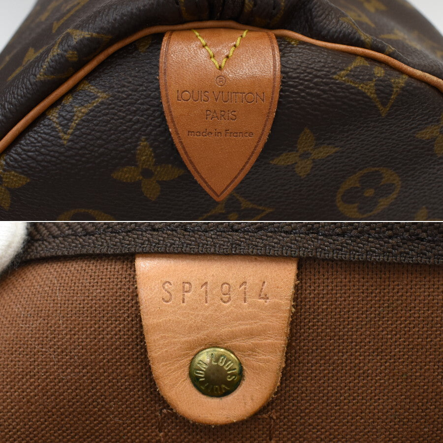 Louis Vuitton Keepall 60 Duffle Bag